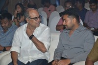 NGK Movie Audio Launch Photos
